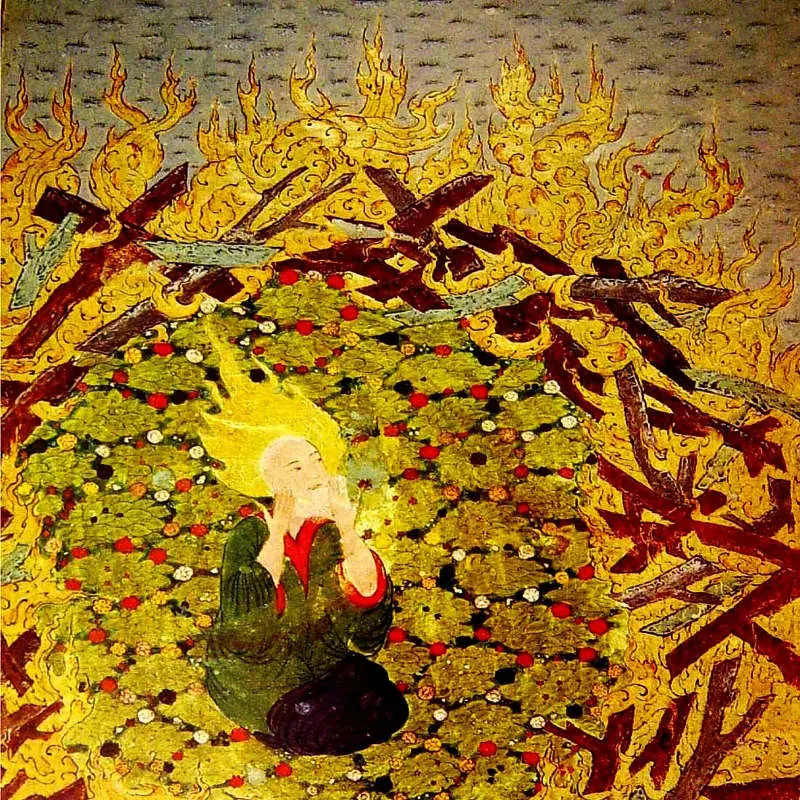 Umbrales de Ibn Arabi - Webislam