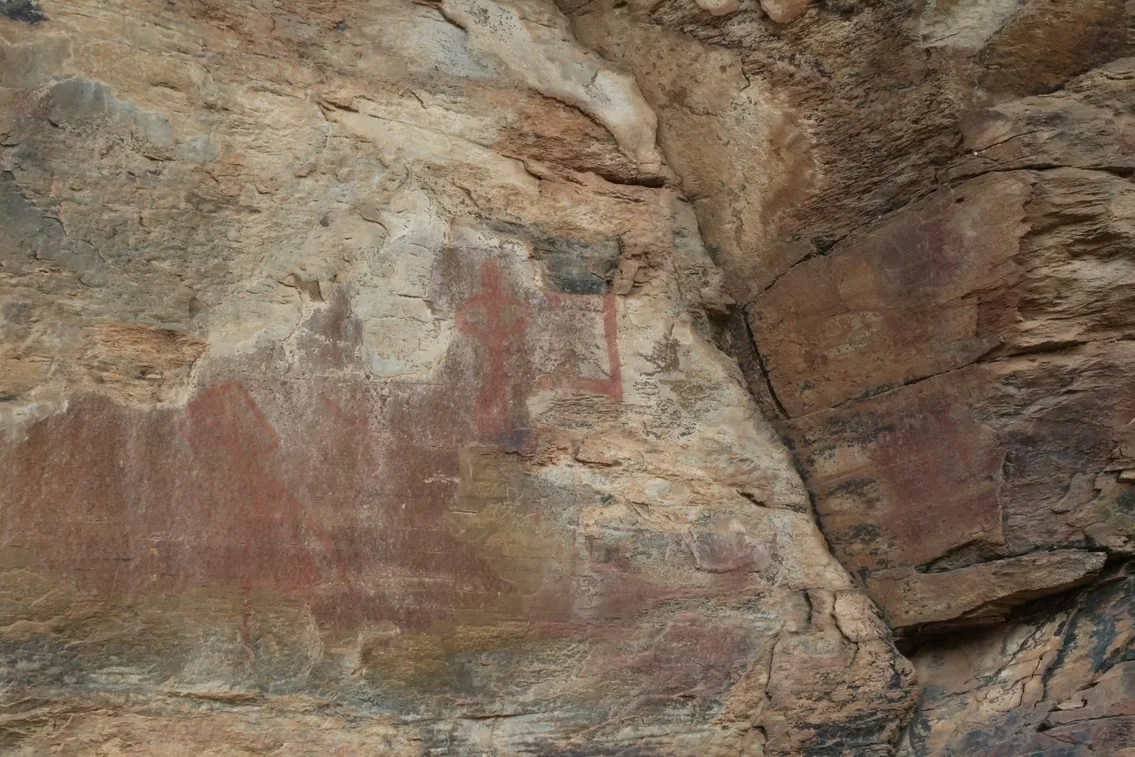 Panel de pinturas rupestres de Majada de las Vacas, Escúllar