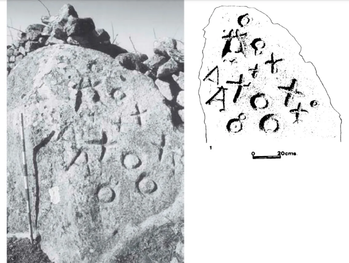 Escritura ELA (Escritura Lineal Atlántica) identificada por Georgeos Díaz-Montexano en la Sierra de Montánchez, Cáceres