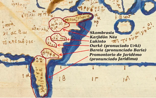Ciudades  costeras del confín de la Bética  y el inicio de la Tarraconensis en la costa de los Bastitanos, según Ptolemeo. Nótese como Baria es la última ciudad oriental de la Bética mientras que Urki (Urci) aparece como la primera ciudad occidental de la Tarraconesis. Esto demuestra que son dos ciudades diferentes. Códice bizantino Burney 111 (S. XIII), Ptolemy, Geographia. Traducción: Georgeos Díaz-Montexano
