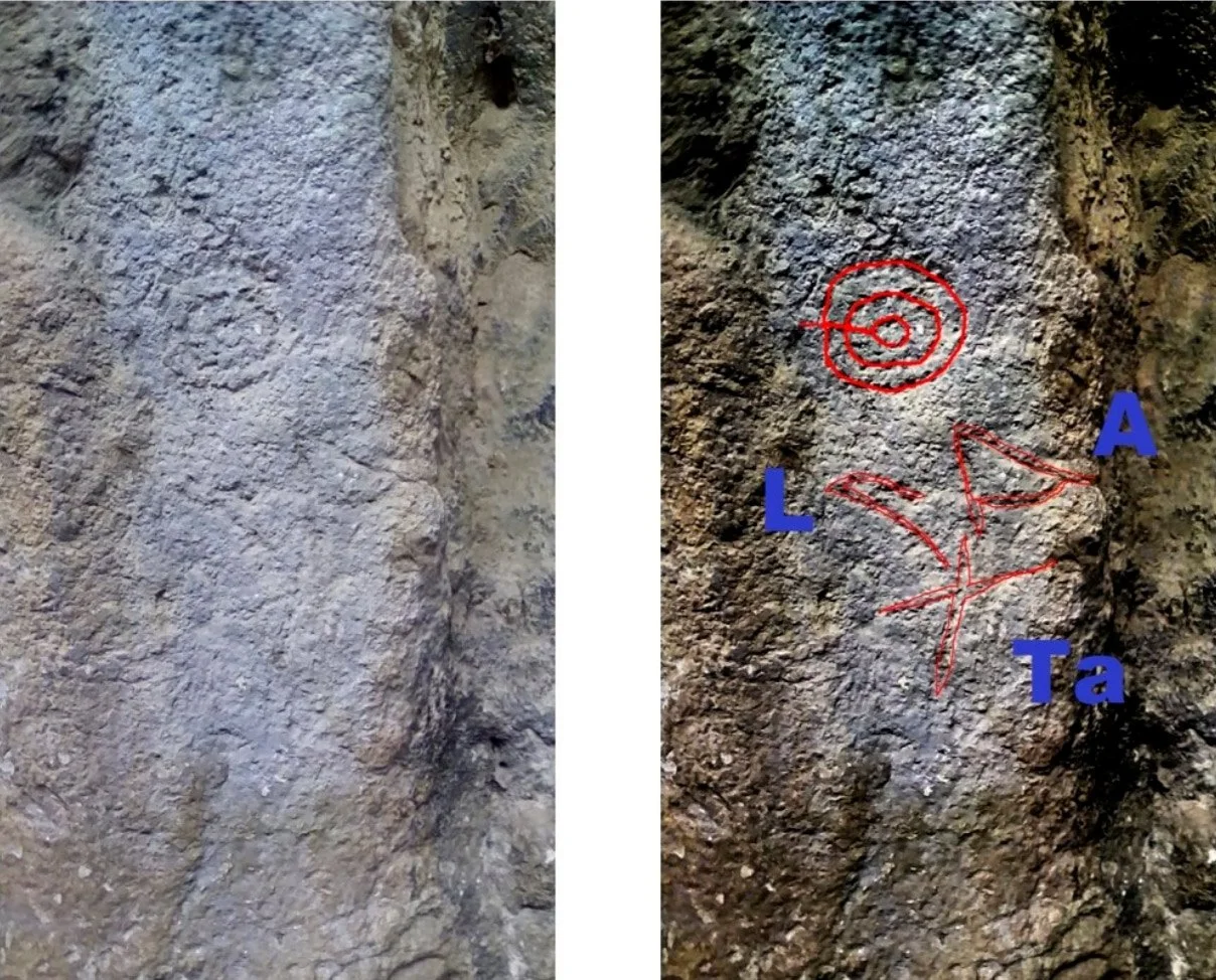 Paleoescritura ATAL en el barranco de Otiñar (El Toril, Jaén) - Georgeos Díaz-Montexano / atlantidahistorica.com